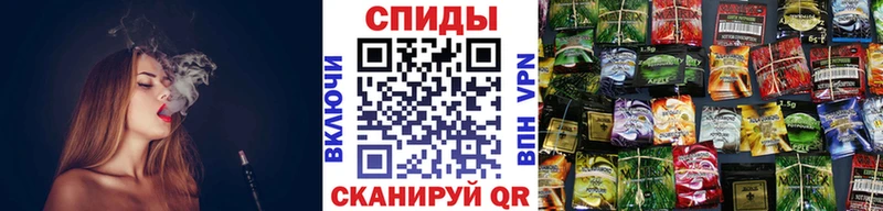 Бутират оксибутират Севастополь