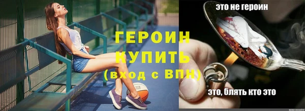 амф Богданович