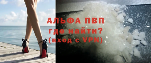 амф Богданович