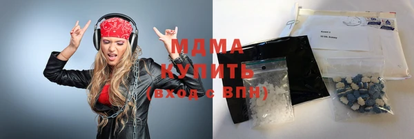амф Богданович