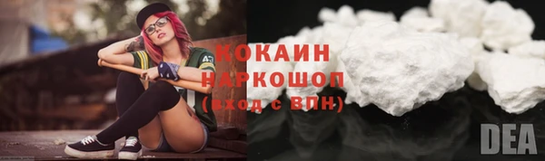 дурь Ростов