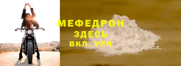 амф Богданович