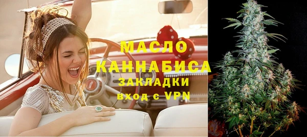 амф Богданович