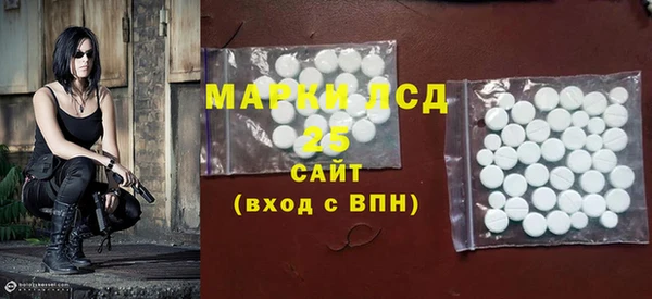 mdma Сафоново